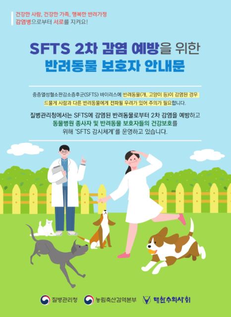 고려메디칼 이미지