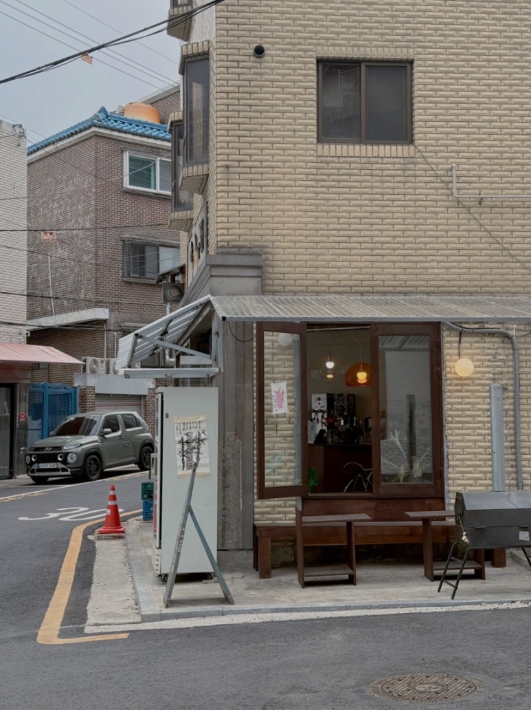드립쏘 이미지