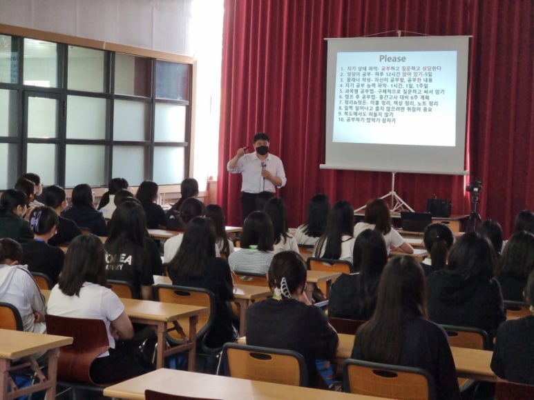 72시간 공부캠프 기숙학원 이미지