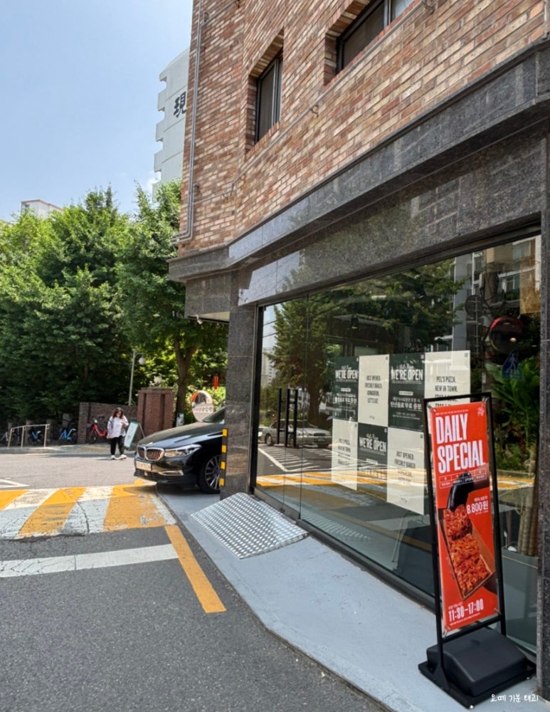 동도중서울디자인고등학교 이미지