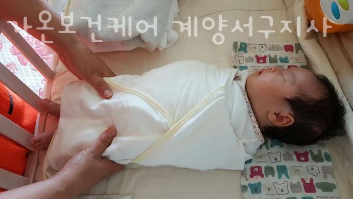 가온보건케어계양지사 이미지