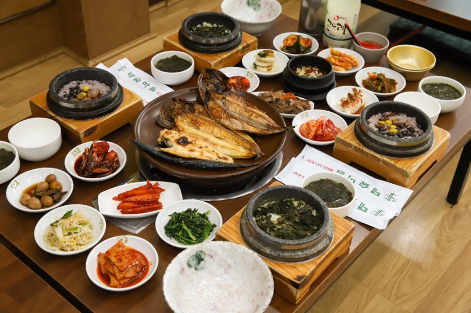 자연구이마을 이미지