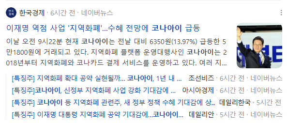 지엔코 이미지