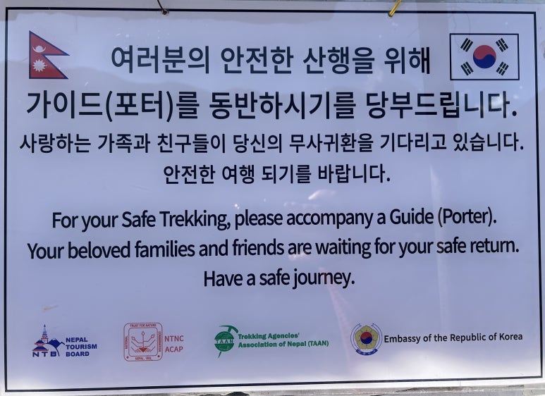 트립올라 이미지