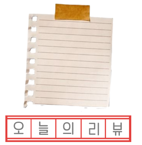 빈마마파파 이미지
