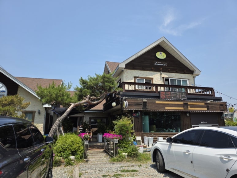 통큰돈까스 이미지