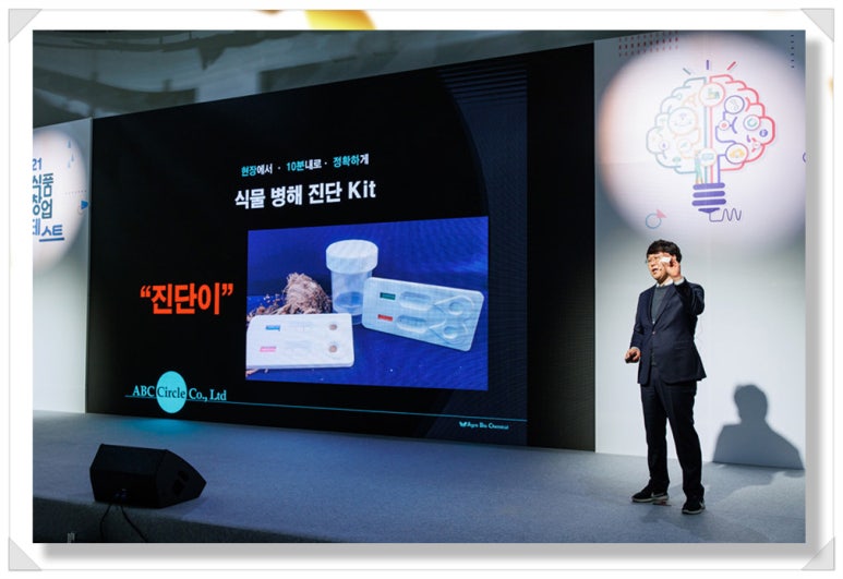 에이비씨써클 이미지