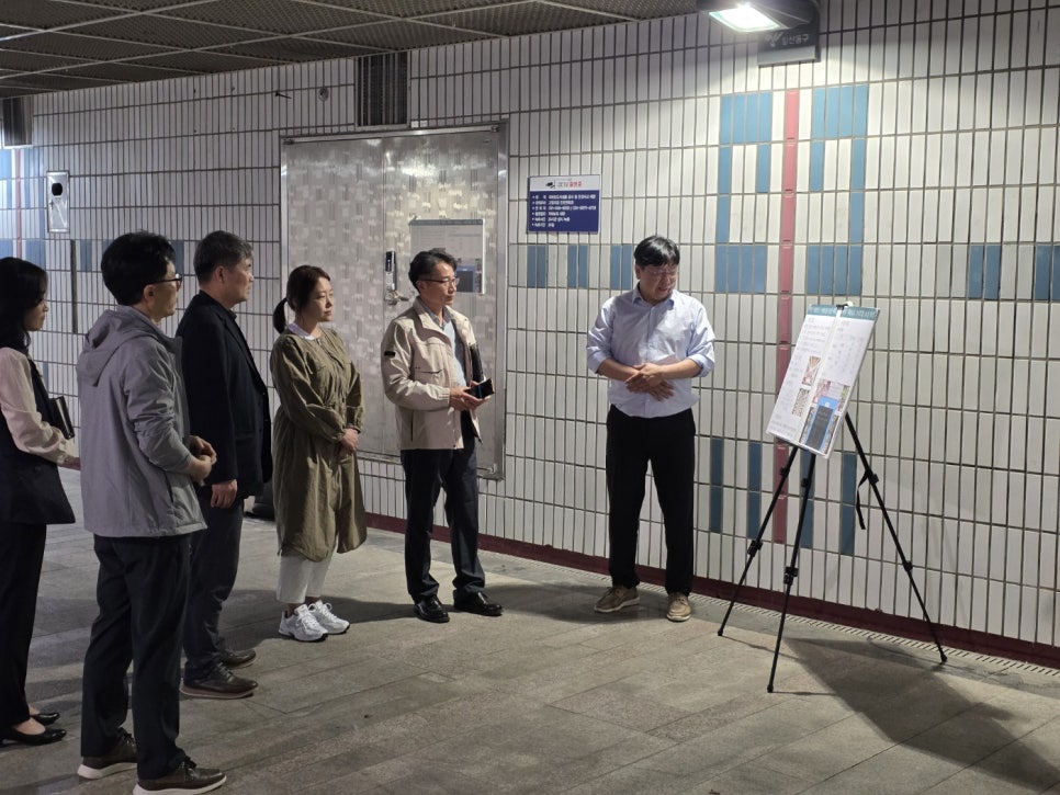 팜스마트 이미지