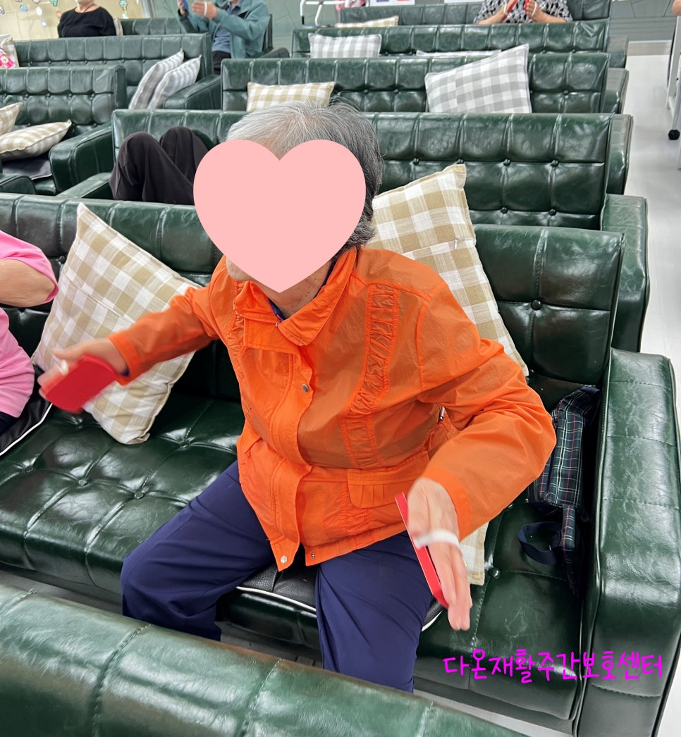 다온재활주간보호센터 이미지