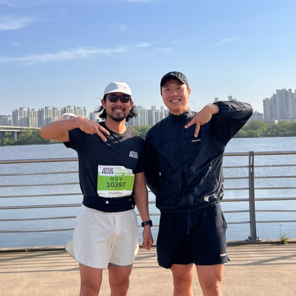 아토즈무브 이미지