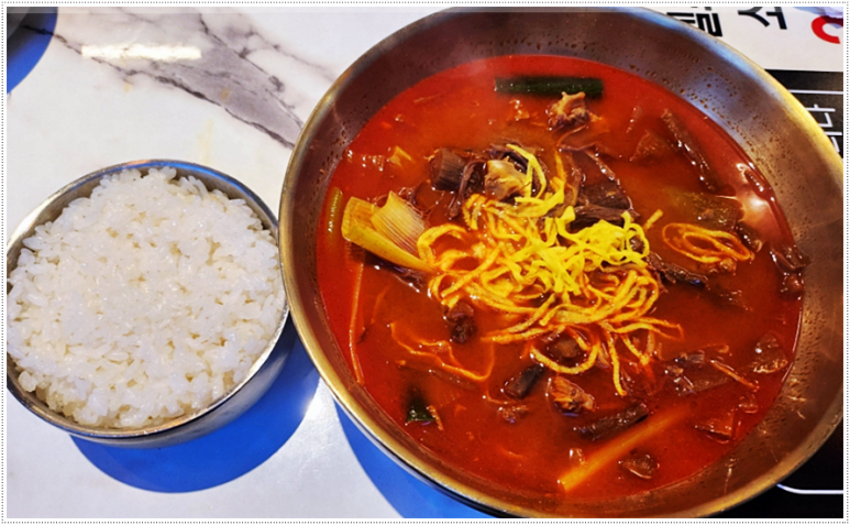 초록온담 김사장 이미지