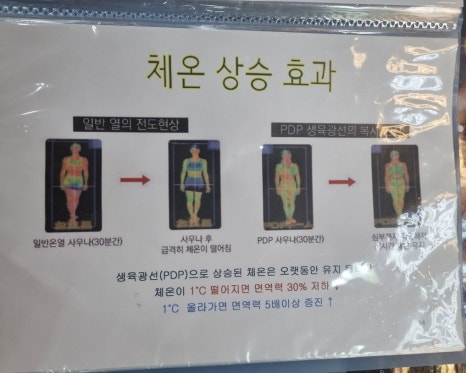 여우만들기연구소 이미지