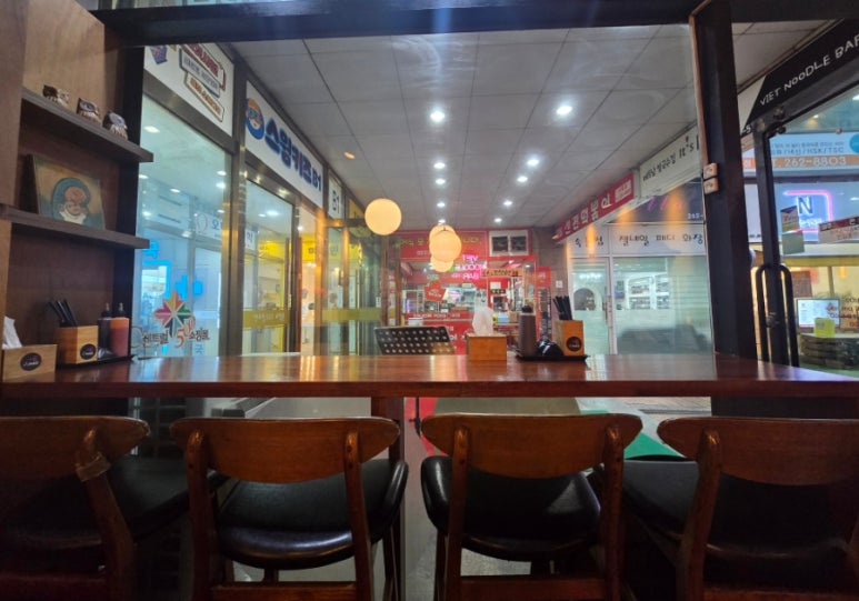잇포 대표 사진
