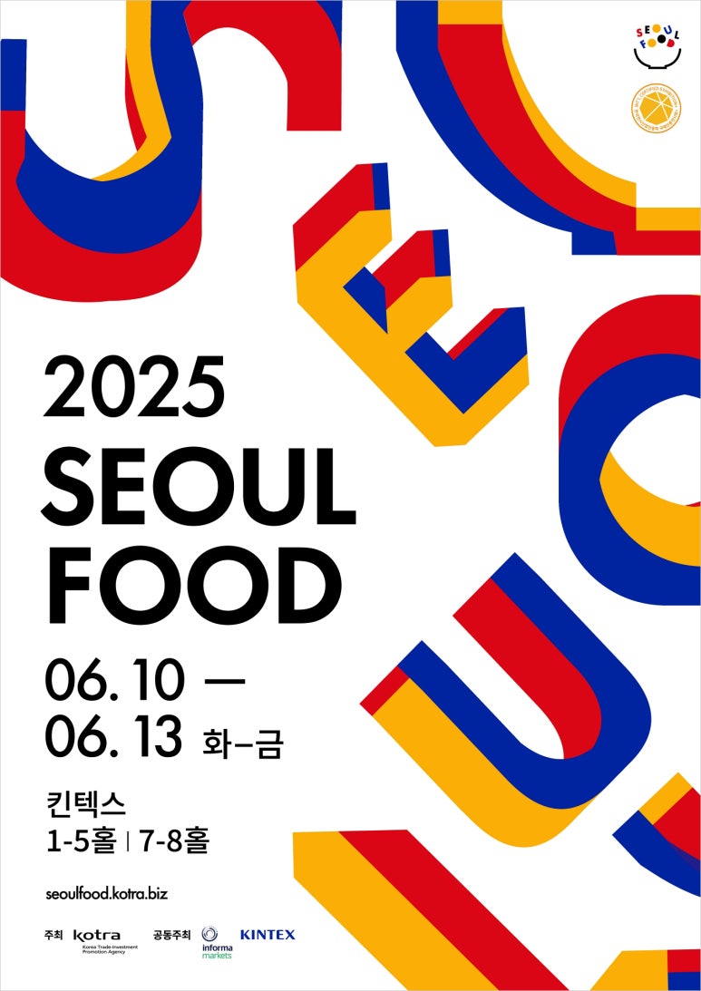 이도산업 이미지