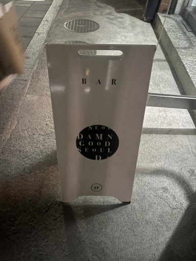 신아트 이미지