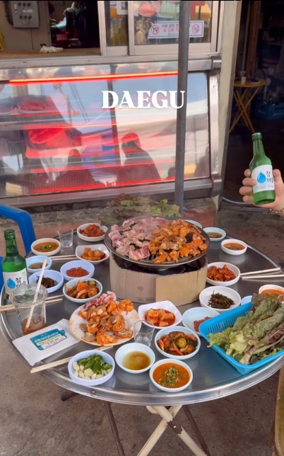 우리식육점 이미지