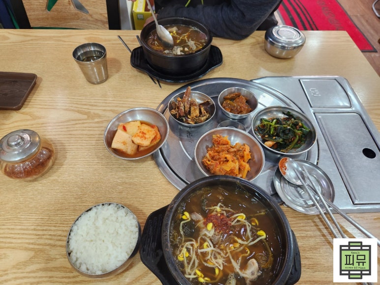 서씨네 이미지