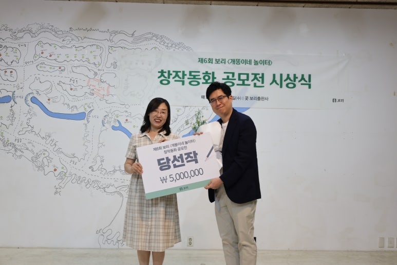 창작놀이터 이미지
