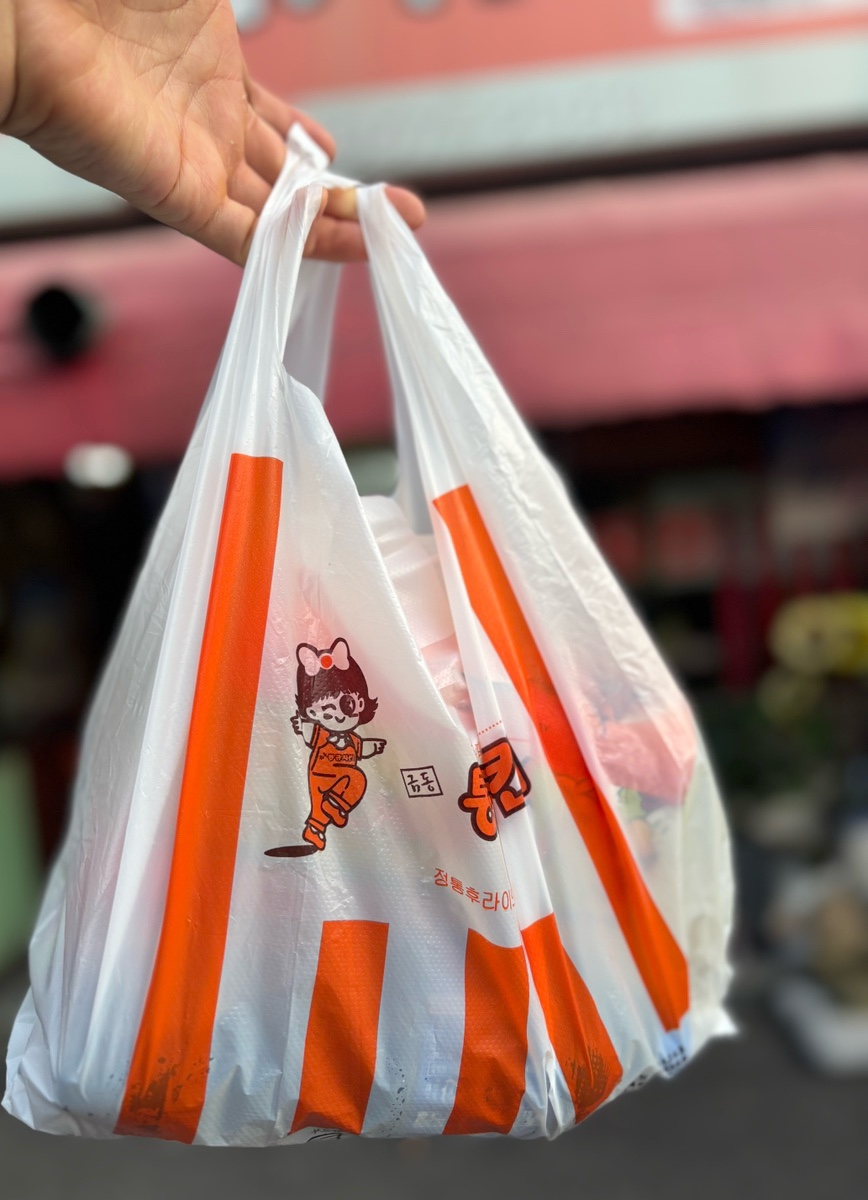 통큐치킨 이미지