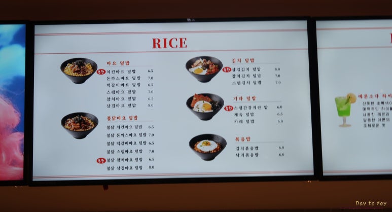 더네오보드게임 이미지