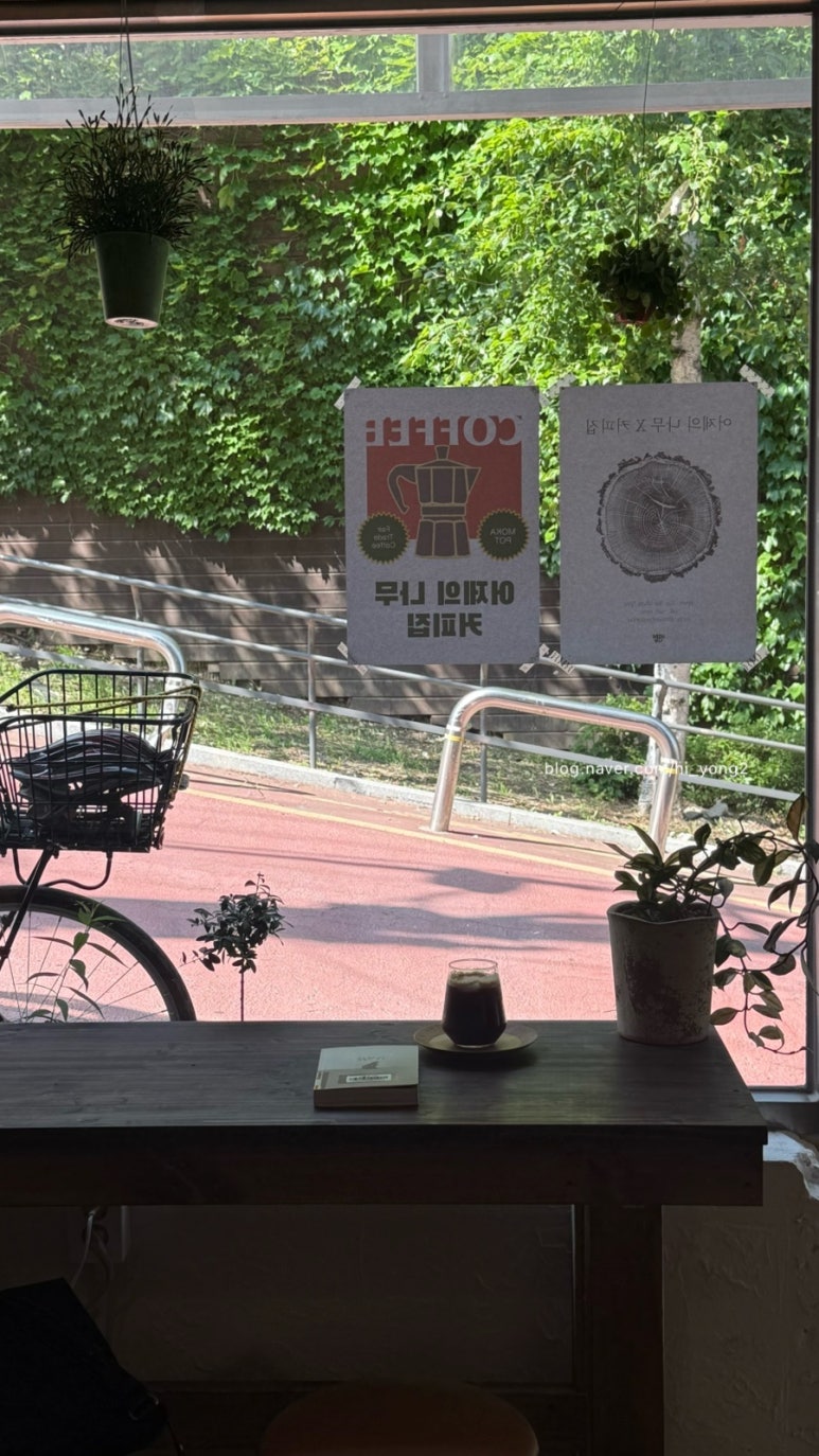 포방터카페 이미지