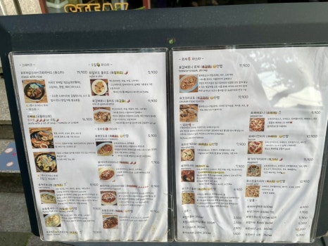 모렐로제주 이미지