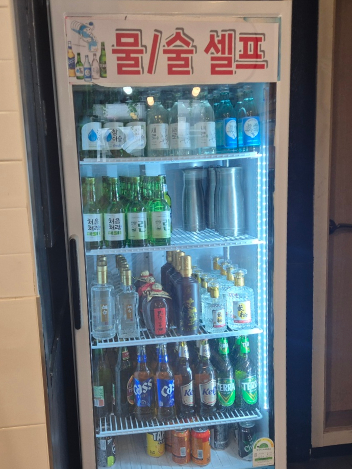 량양요리 이미지