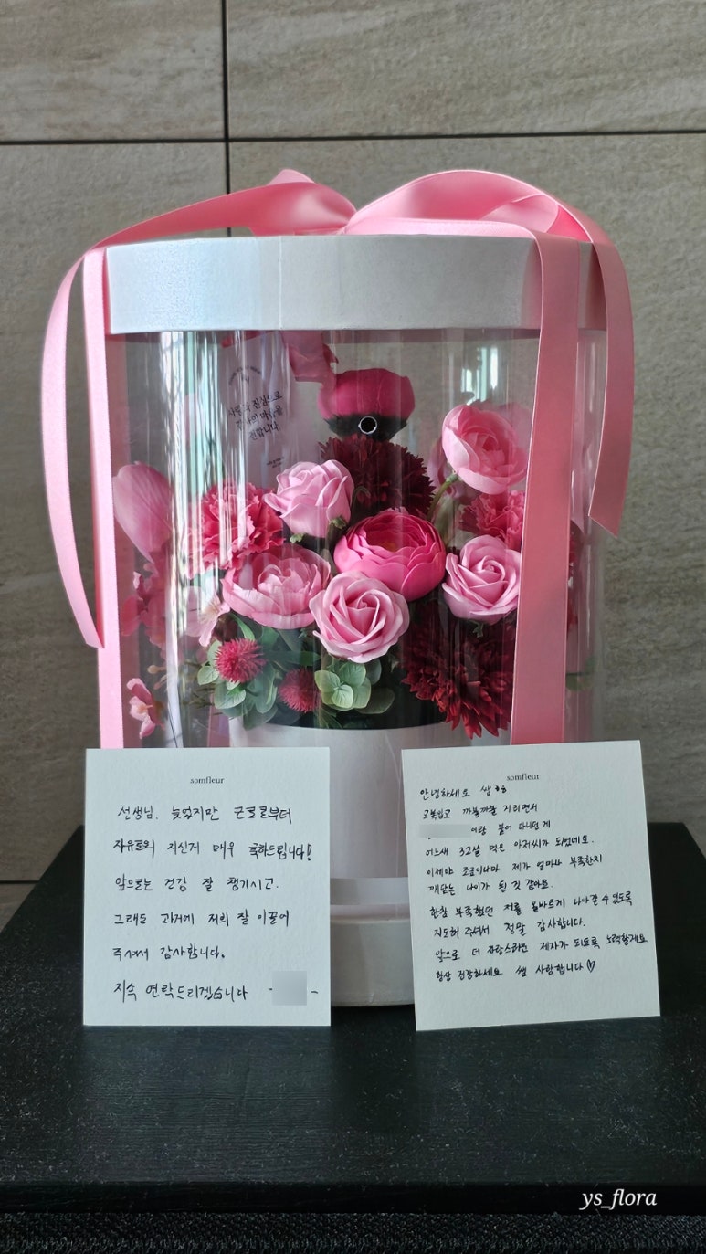 내가잘가는삼겹살 이미지