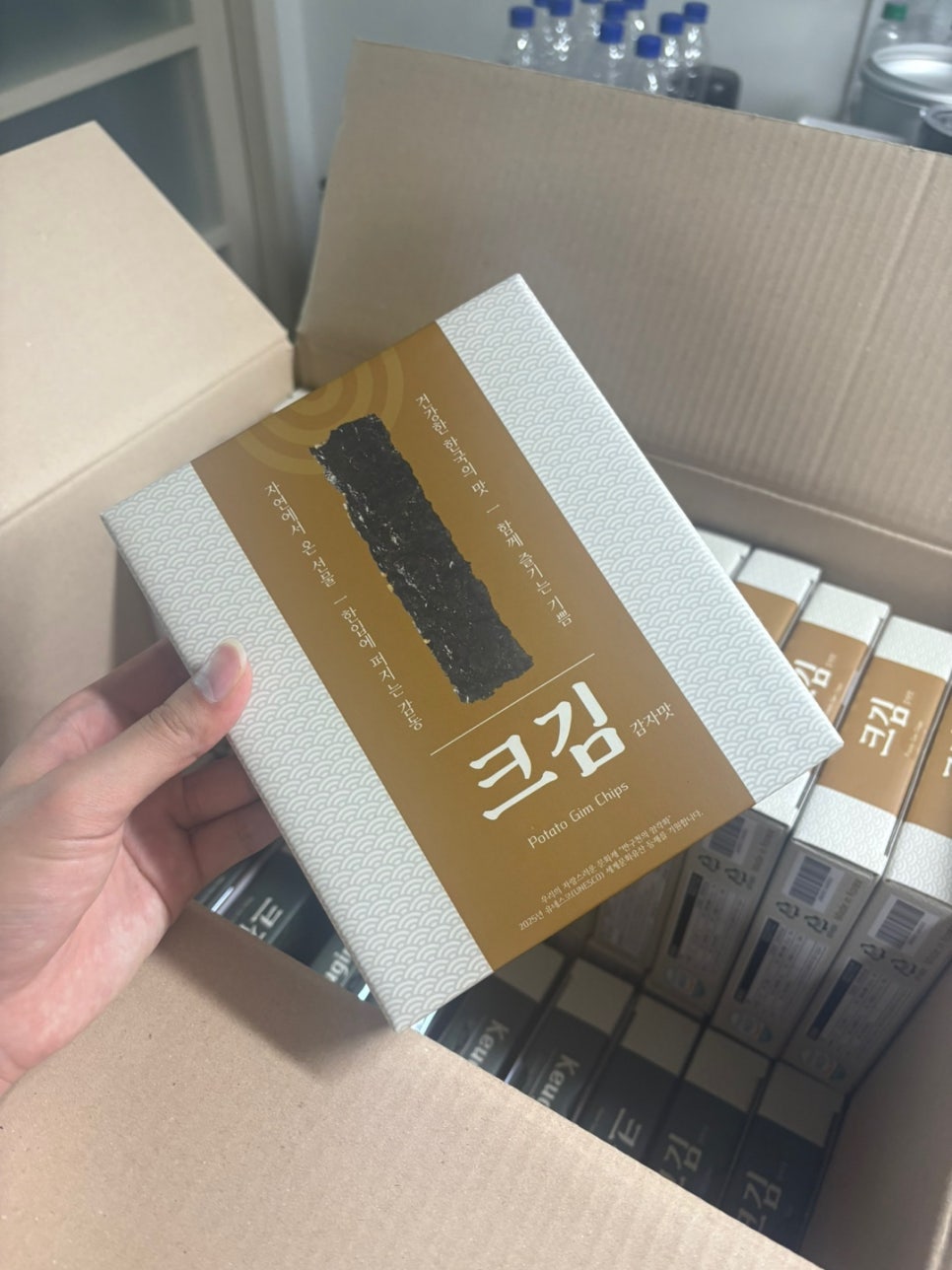 (주)새벽바다 이미지