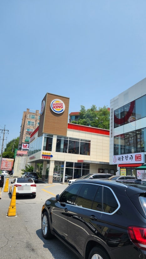 화도주유소 이미지