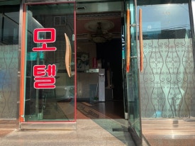 동경장 이미지