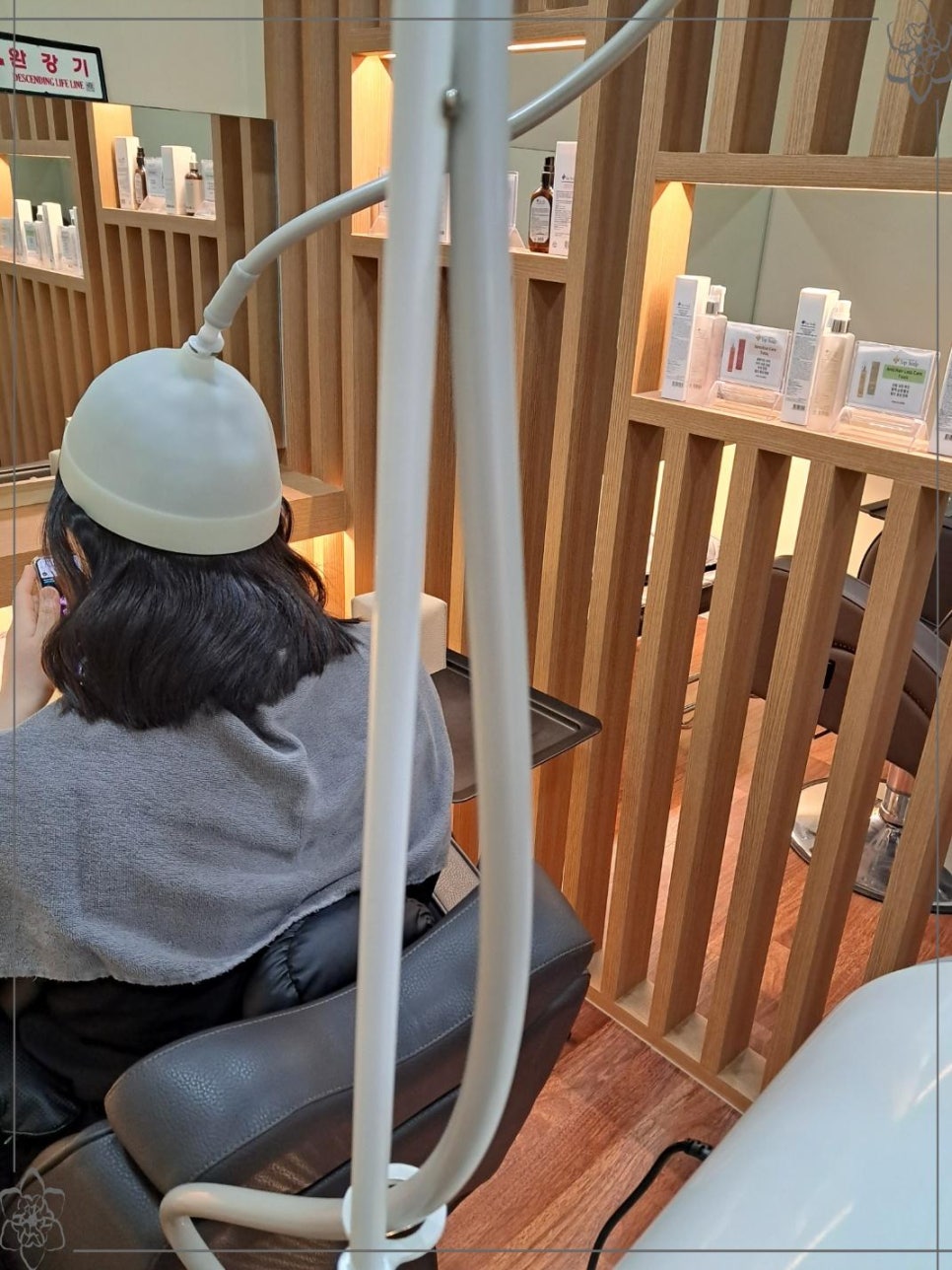 탑스칼프 평내호평점 이미지