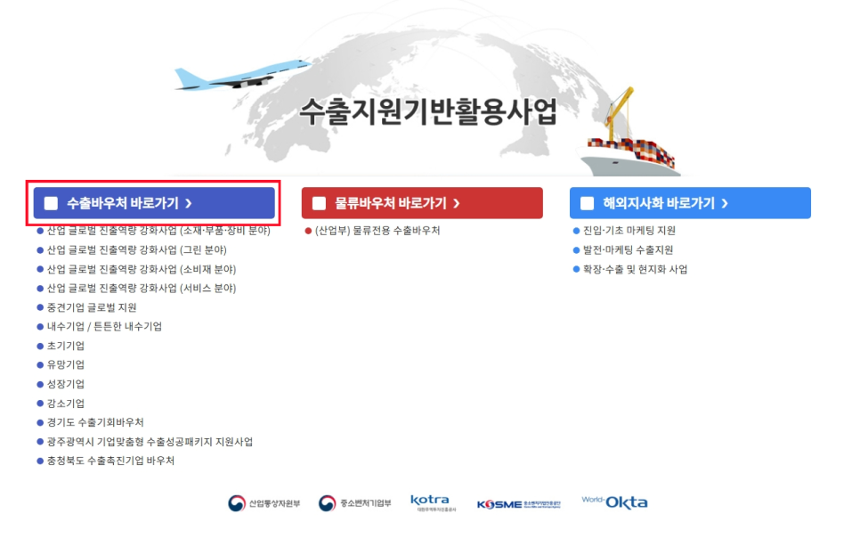 지앤지광고 이미지
