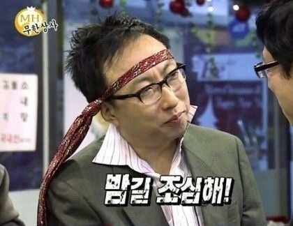 정산부인과 이미지
