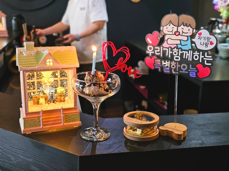 마담갓포 이미지