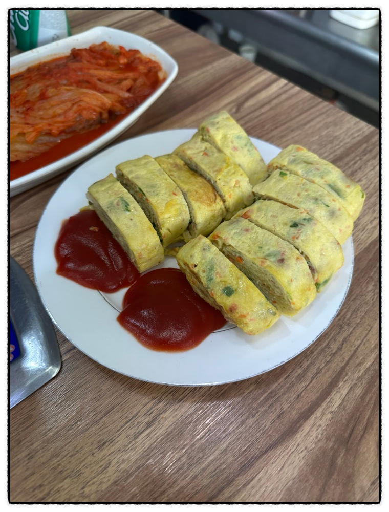 생고기통김치찌개 이미지