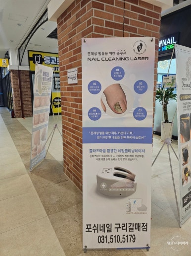 태릉모터스 이미지