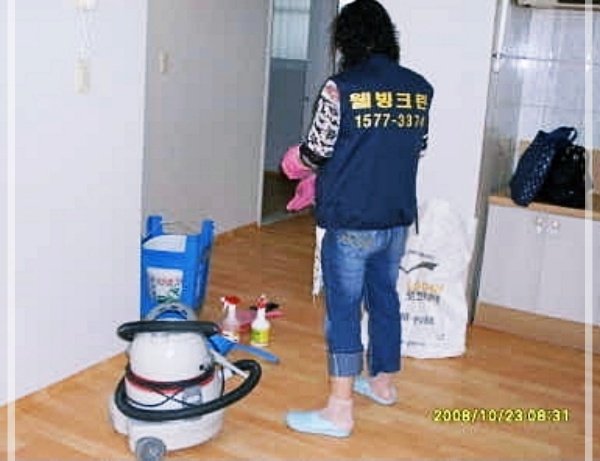 웰빙크린 이미지