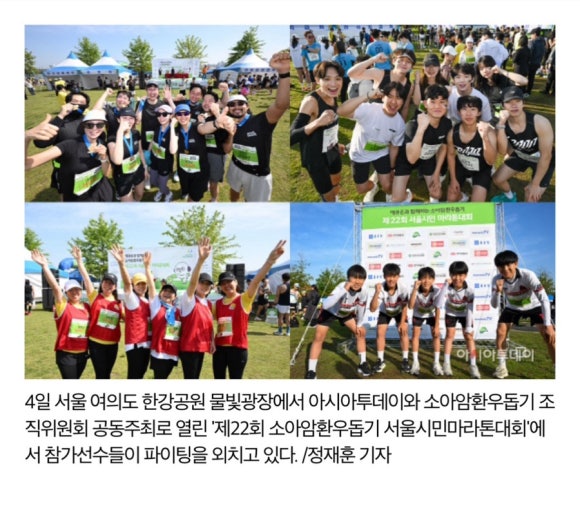 아토즈무브 이미지