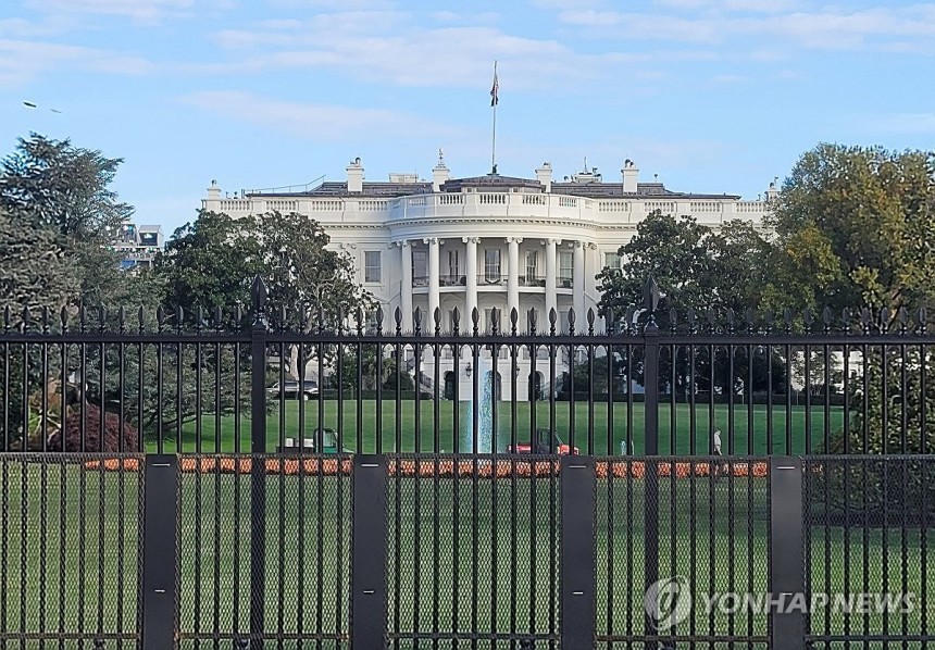 한미종합환경 이미지