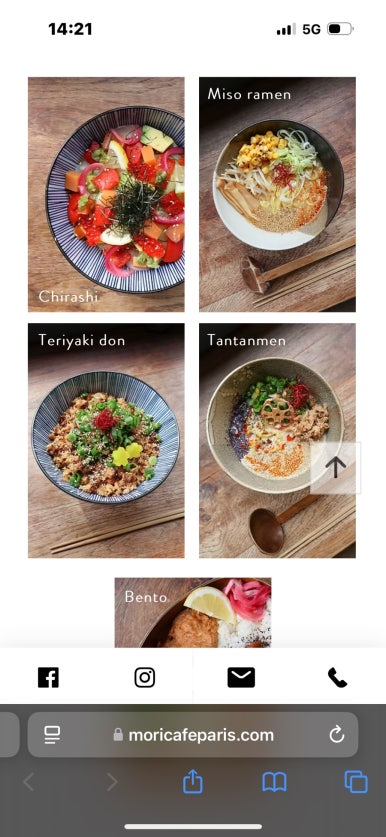 카페 모리(Cafe MORI) 이미지