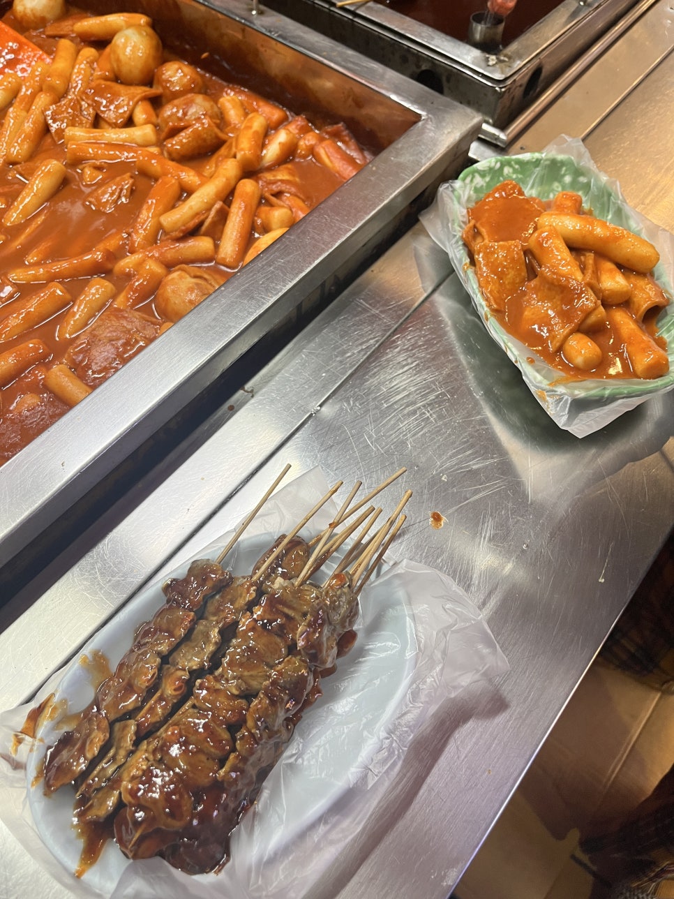 삼촌네떡볶이 이미지