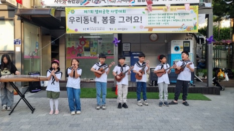복음전파사 이미지