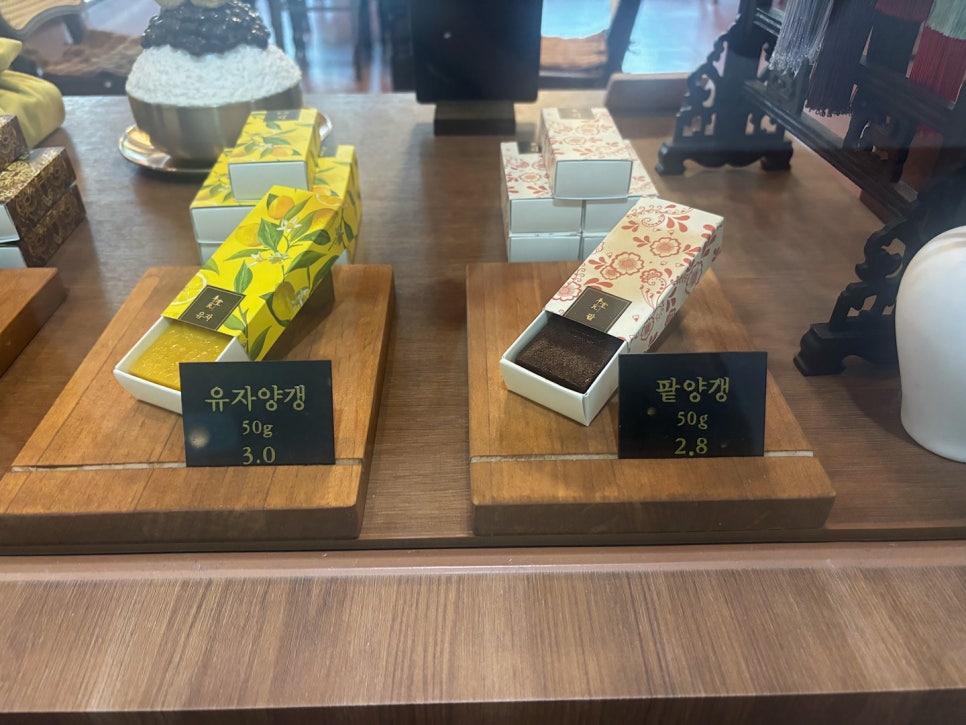 양와당철산점 이미지