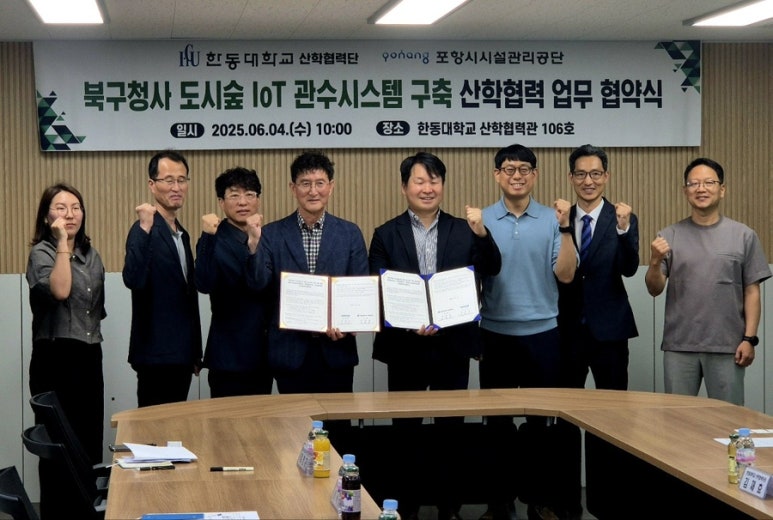 포항통신시스템 이미지