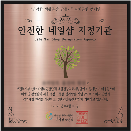 수네일샵 이미지