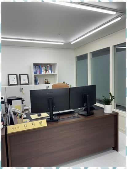 세무컨설팅길 이미지