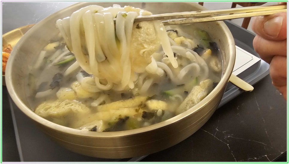 배불리냉면 이미지