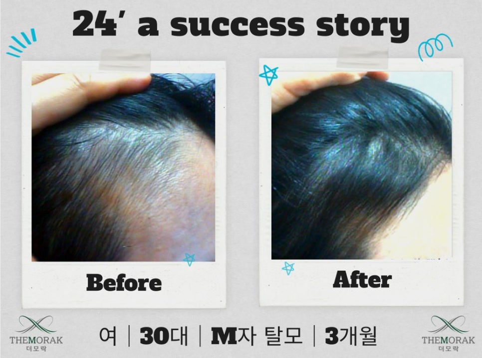 닥터지니 이미지