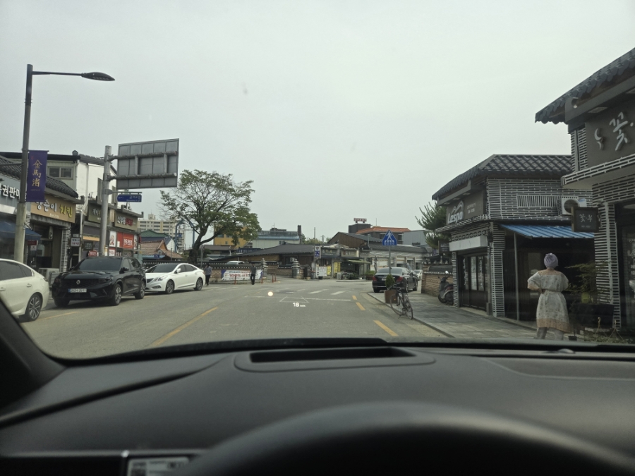 낙원공원매점 이미지